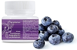 Парфумерія, косметика Дієтична добавка "В12 із чорницею" - Apitamax В12 With Blueberries