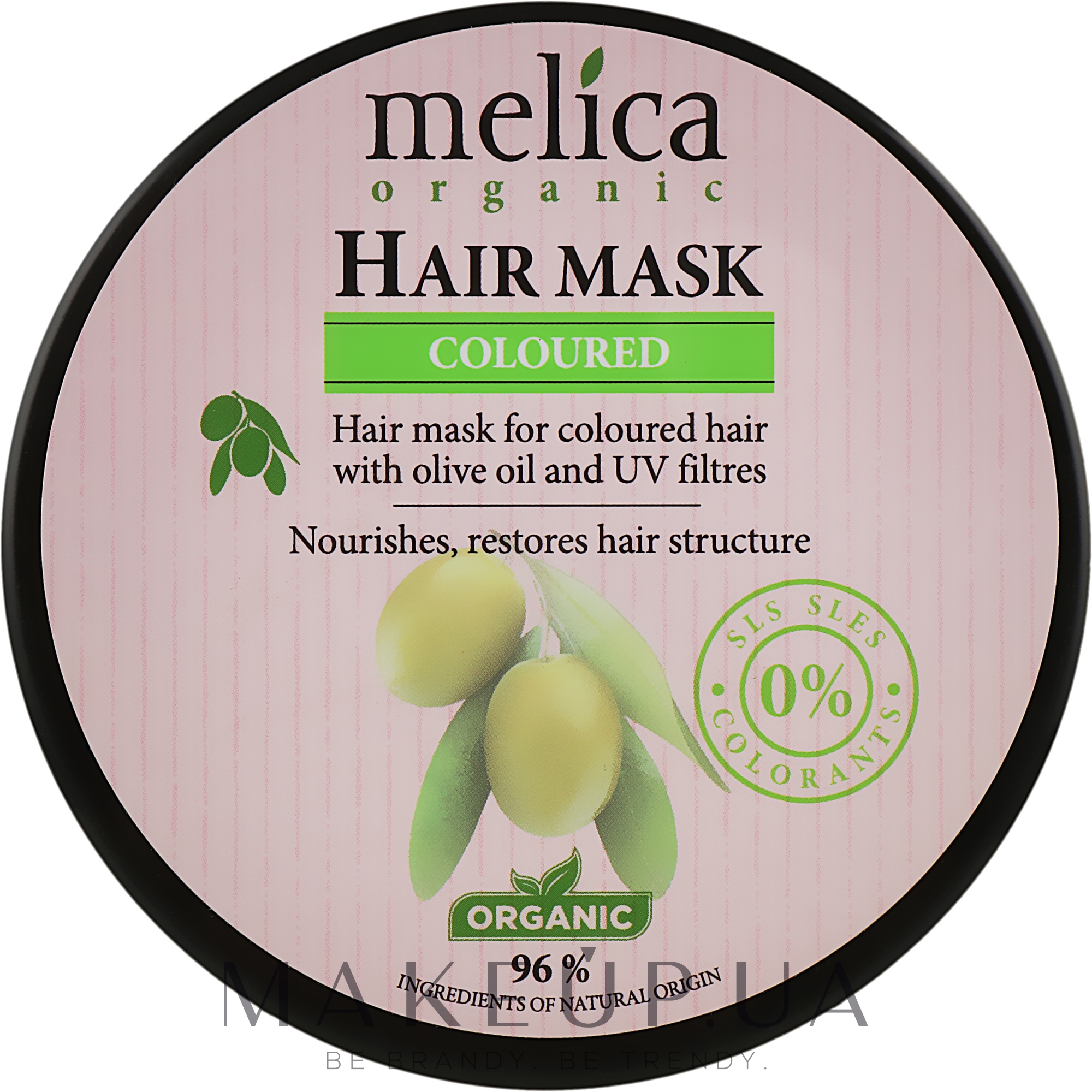 Маска для окрашенных волос с оливковым маслом и УФ-фильтрами - Melica Organic Coloured Olive Oil UV Filters Hair Mask — фото 350ml