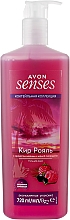 Гель для душа "Kir Royale" - Avon Senses Shower Gel — фото N5