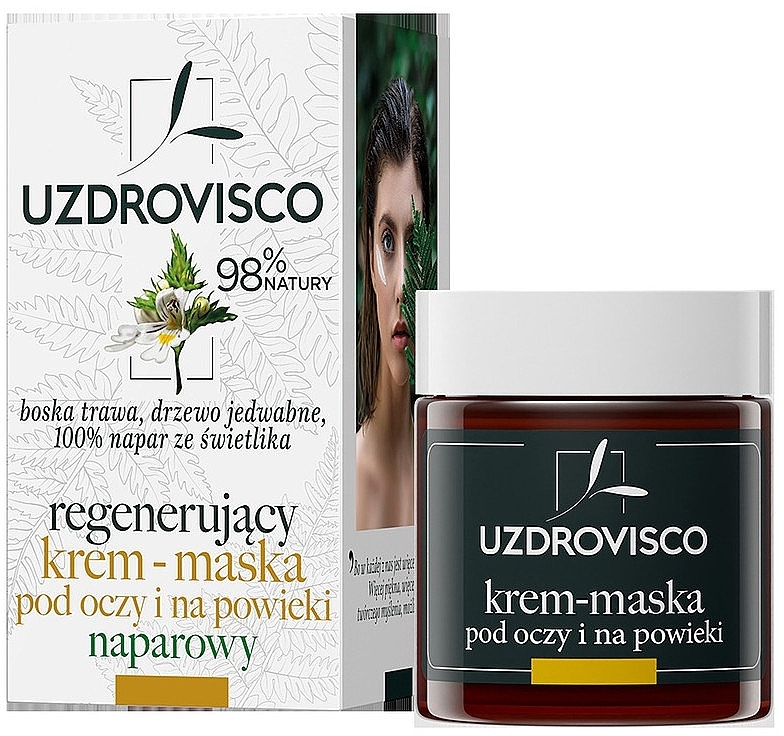 Восстанавливающая крем-маска для кожи вокруг глаз - Uzdrovisco — фото N2
