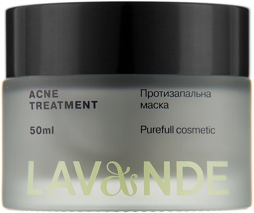 Противовоспалительная маска для лица - Lavande Acne Treatment — фото N1