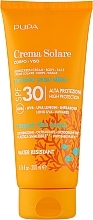 Солнцезащитный крем SPF 30 - Pupa Sunscreen Cream — фото N1