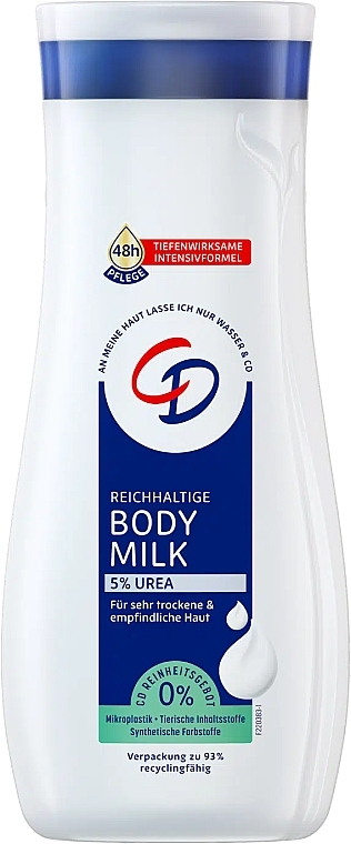 Молочко для тела с мочевиной - CD Body Milk 5% Urea — фото N1