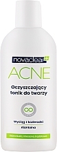 Очищувальний тонік для обличчя - Novaclear Acne Toner — фото N1