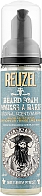 Набор - Reuzel Original Scent Beard Try Me Kit (balm/35g + foam/70ml ) — фото N3