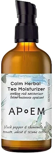 ПОДАРОК! Сыворотка для лица - APoEM Calm Herbal Tea Moisturizer — фото N1