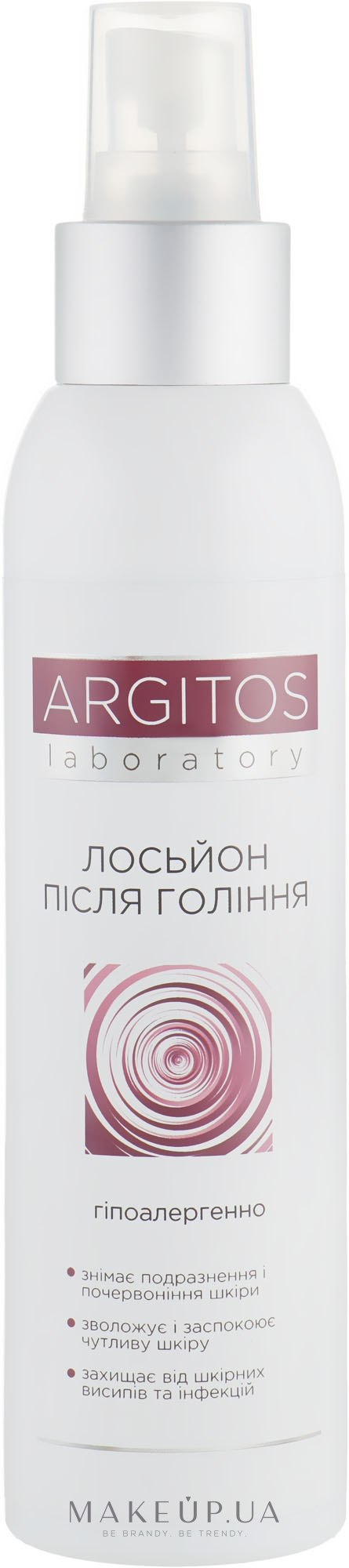 Лосьйон після гоління і депіляції на основі колоїдного срібла для всіх типів шкіри - Argitos After Shave Lotion — фото 150ml