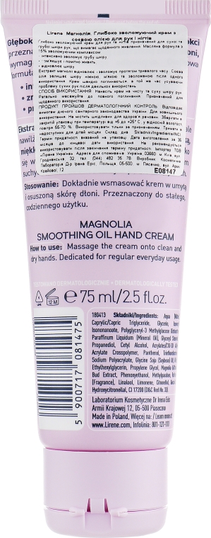 Глибоко зволожувальний крем для рук і нігтів "Магнолія" - Lirene Smoothing Oil Hand Cream — фото N2