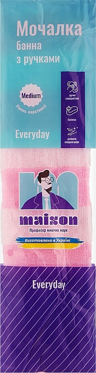 Банна мочалка "Матроска", рожева - Maison — фото N1