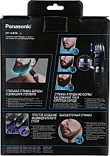 Триммер для стрижки бороды и усов - Panasonic ER-GB96-K520 — фото N3