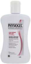 Духи, Парфюмерия, косметика УЦЕНКА Увлажняющий лосьон для тела - Physiogel Calming Relief A.I. Body Lotion*