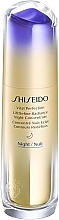 Ночной концентрат для лица - Shiseido Vital Perfection LiftDefine Radiance Night Concentrate — фото N3