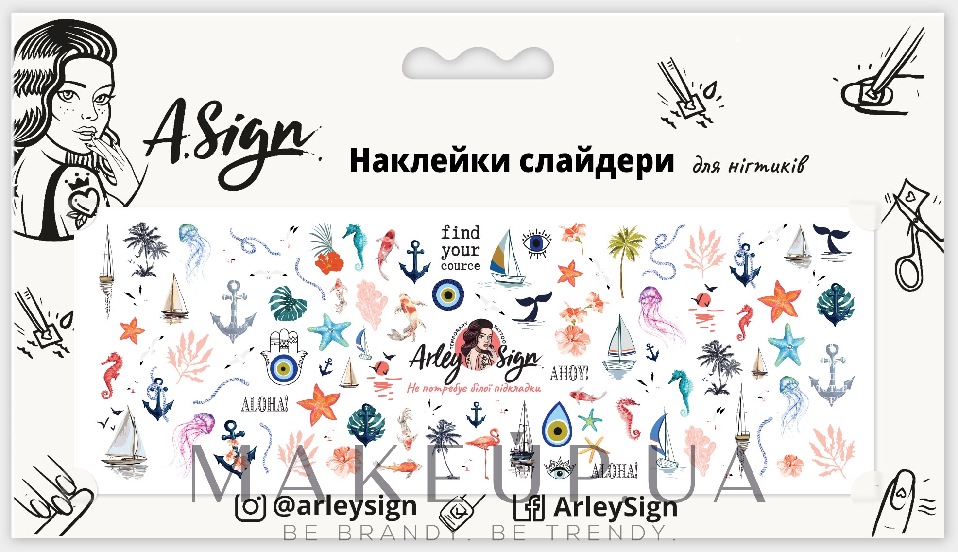 Наклейка-слайдер для ногтей "Алоха, море!" - Arley Sign — фото 3g