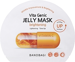 Духи, Парфюмерия, косметика Маска для лица - Banobagi Vita Genic Jelly Mask Brightening