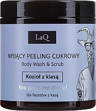 Парфумерія, косметика Очищувальний скраб для тіла для чоловіків - LaQ Body Scrub&Wash Body Sand Paper For Men