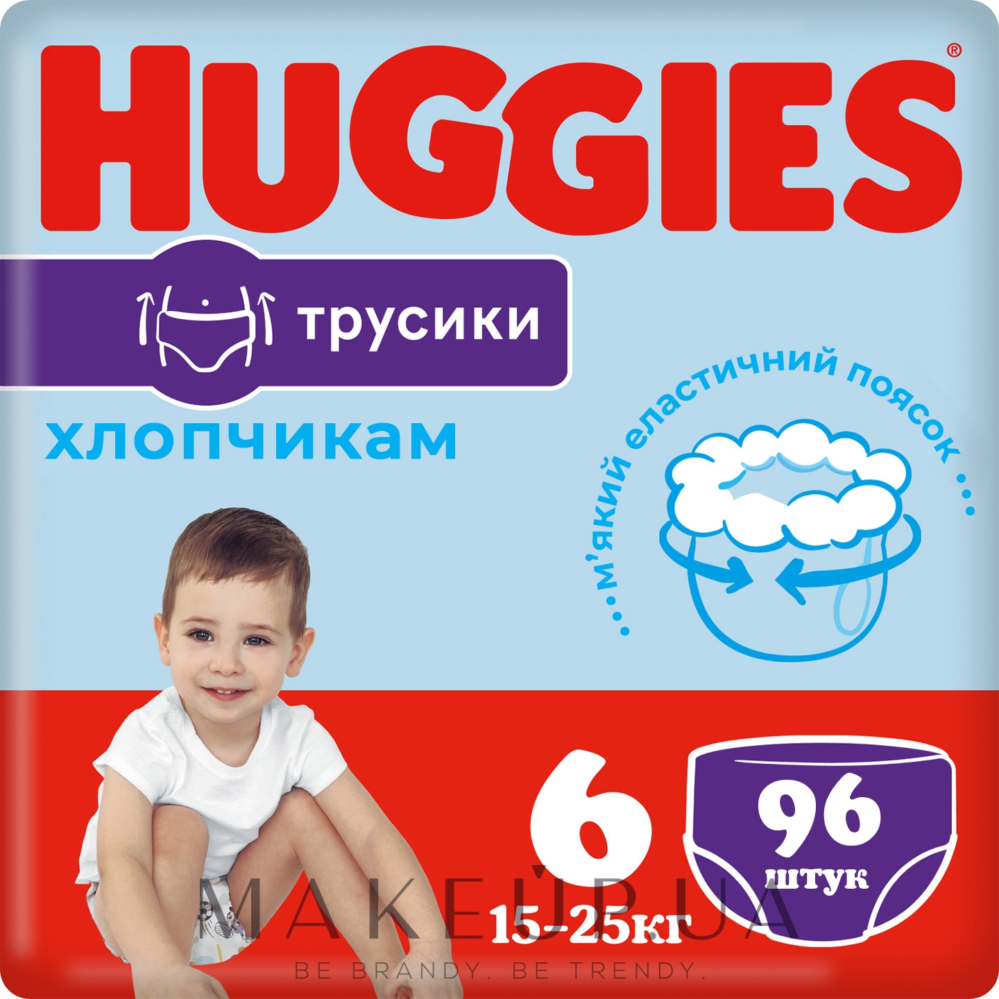 Huggies - Подгузники-трусики Pants, для мальчика 6 (15-25 кг), 96 шт:  купить по лучшей цене в Украине | Makeup.ua