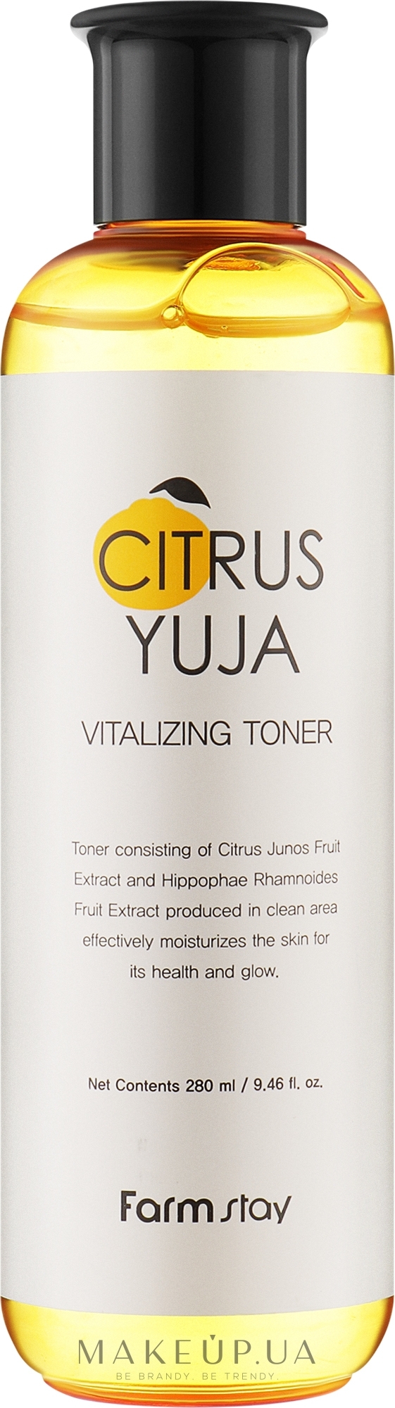 Тонер з екстрактом юдзу - FarmStay Citrus Yuja Vitalizing Toner — фото 280ml