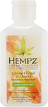 Парфумерія, косметика Зволожувальне молочко для тіла з мерехтливим ефектом "Жовтий кварц" - Hempz Citrine Crystal & Quartz Herbal Body Moisturizer