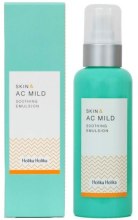 Заспокійлива емульсія - Holika Holika Skin & AC Mild Soothing Emulsion — фото N2