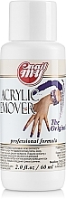 УЦЕНКА Набор - My Nail №7 (nailfile/1pc + prep/60ml + primer/10ml + base/9ml + gel/7ml + top/7ml + remover/60ml) * — фото N4