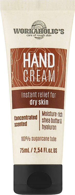 Крем для рук з маслом ши та гіалуроном - Workaholic's Hand Cream — фото N1