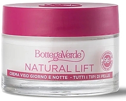 Крем для лица - Bottega Verde Natural Lift Night And Day Face Cream — фото N1