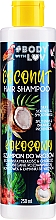 Парфумерія, косметика Шампунь для волосся з кокосовою олією - Body With Love Hair Shampoo Coconut
