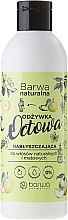 Духи, Парфюмерия, косметика Очищающий уксусный кондиционер - Barwa Herbal Apple Vinegar Conditioner