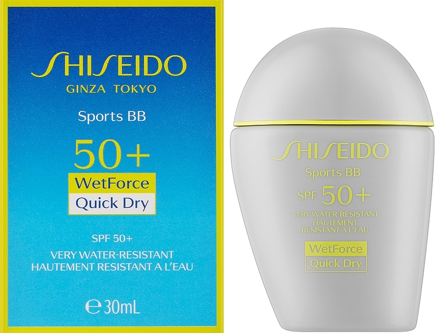 Солнцезащитный BB-крем - Shiseido Sports BB SPF 50+ — фото N2