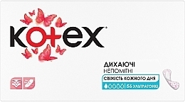 УЦІНКА Щоденні гігієнічні прокладки, 56 шт - Kotex Ultraslim * — фото N2