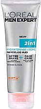 Духи, Парфюмерия, косметика Гидрокрем для лица 2 в 1 - L'Oreal Paris Men Expert Hydra Sensitive 2 in 1