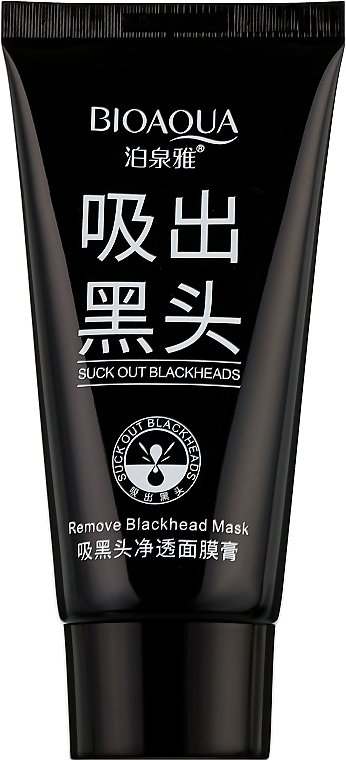 Маска-пленка для лица с активированным углем - Bioaqua Remove Blackhead Mask — фото N1