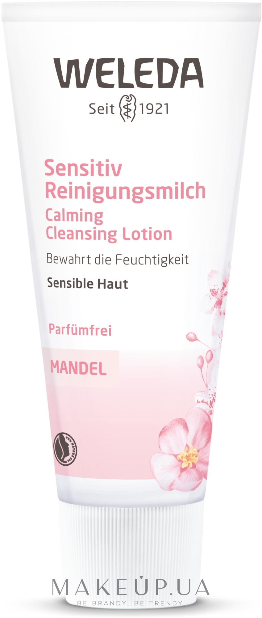 Миндальное очищающее молочко - Weleda Mandel Reinigungmilch — фото 75ml