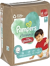 Подгузники-трусики Harmonie Pants, размер 4, 9-15 кг, 22 шт. - Pampers  — фото N3