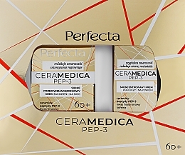 Набор - Perfecta Ceramedica Pep-3 (f/cr/50ml + eye/cr/15ml) — фото N1