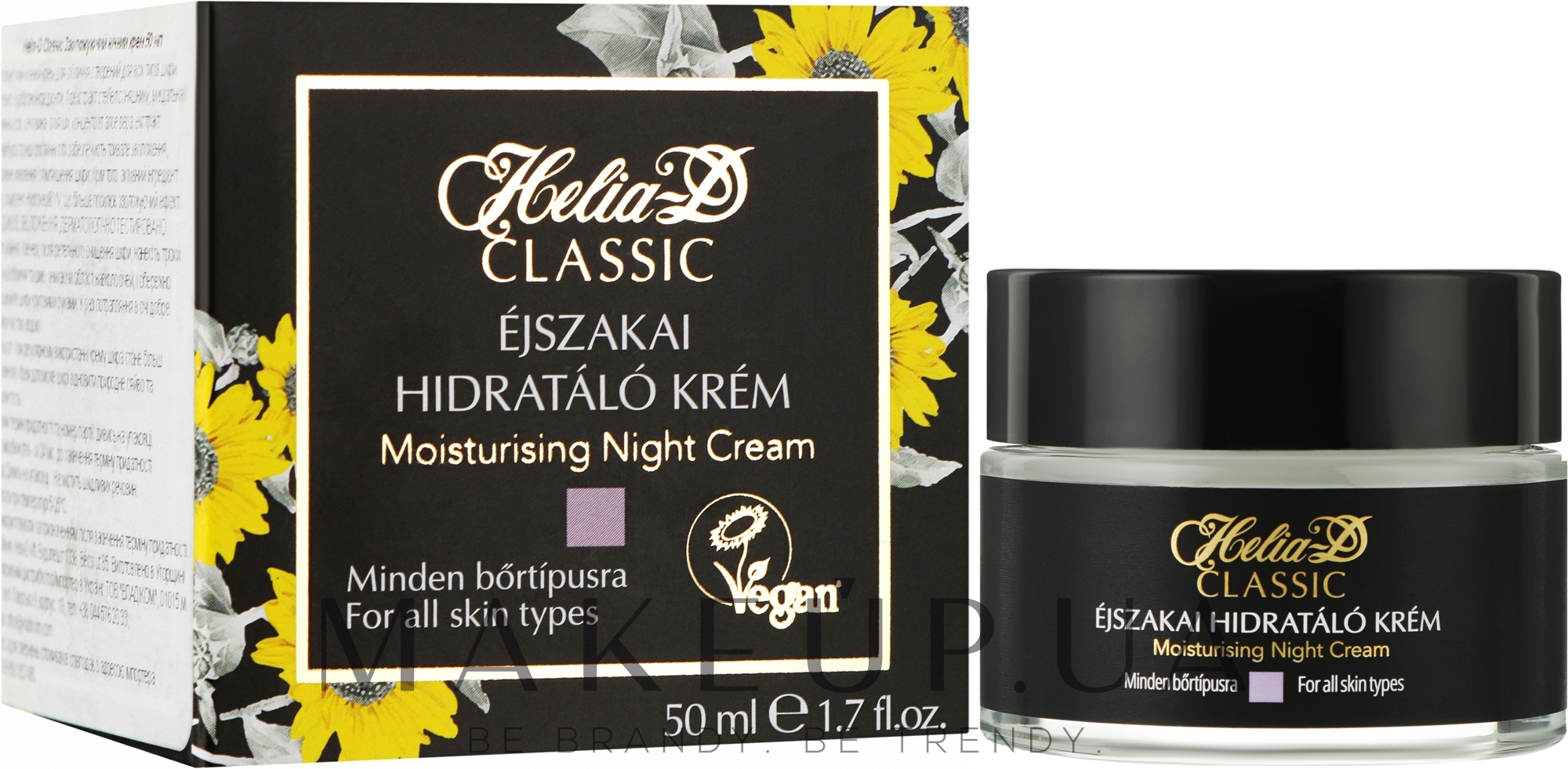 Крем ночной увлажняющий для лица - Helia-D Classic Moisturising Night Cream For All Skin Types — фото 50ml