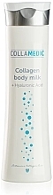Парфумерія, косметика Зміцнююче молочко для тіла - Collamedic Collagen body milk