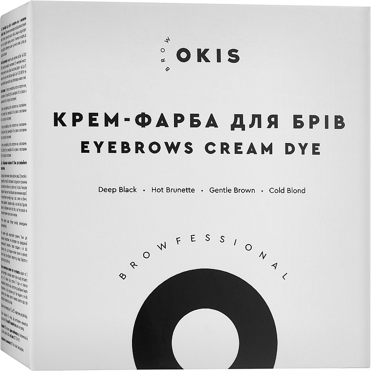 Набор - Okis Brow (cr/color/4x15ml + oxi/cr/4x20ml) — фото N1