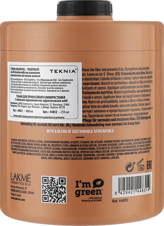 Живильна олія для сухого та нормального волосся - Lakme Teknia Argan Oil Mask — фото N3