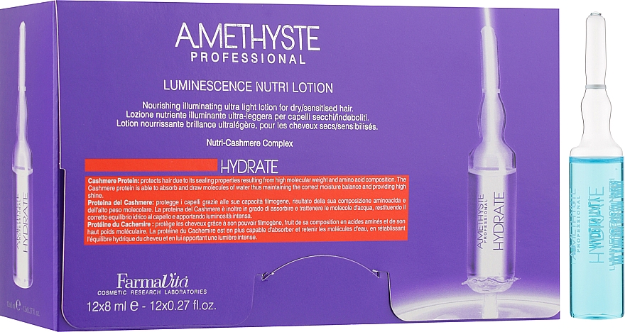 Лосьон для сухих и ослабленных волос - Farmavita Amethyste Hydrate Luminescence Nutri Lotion 12x8ml