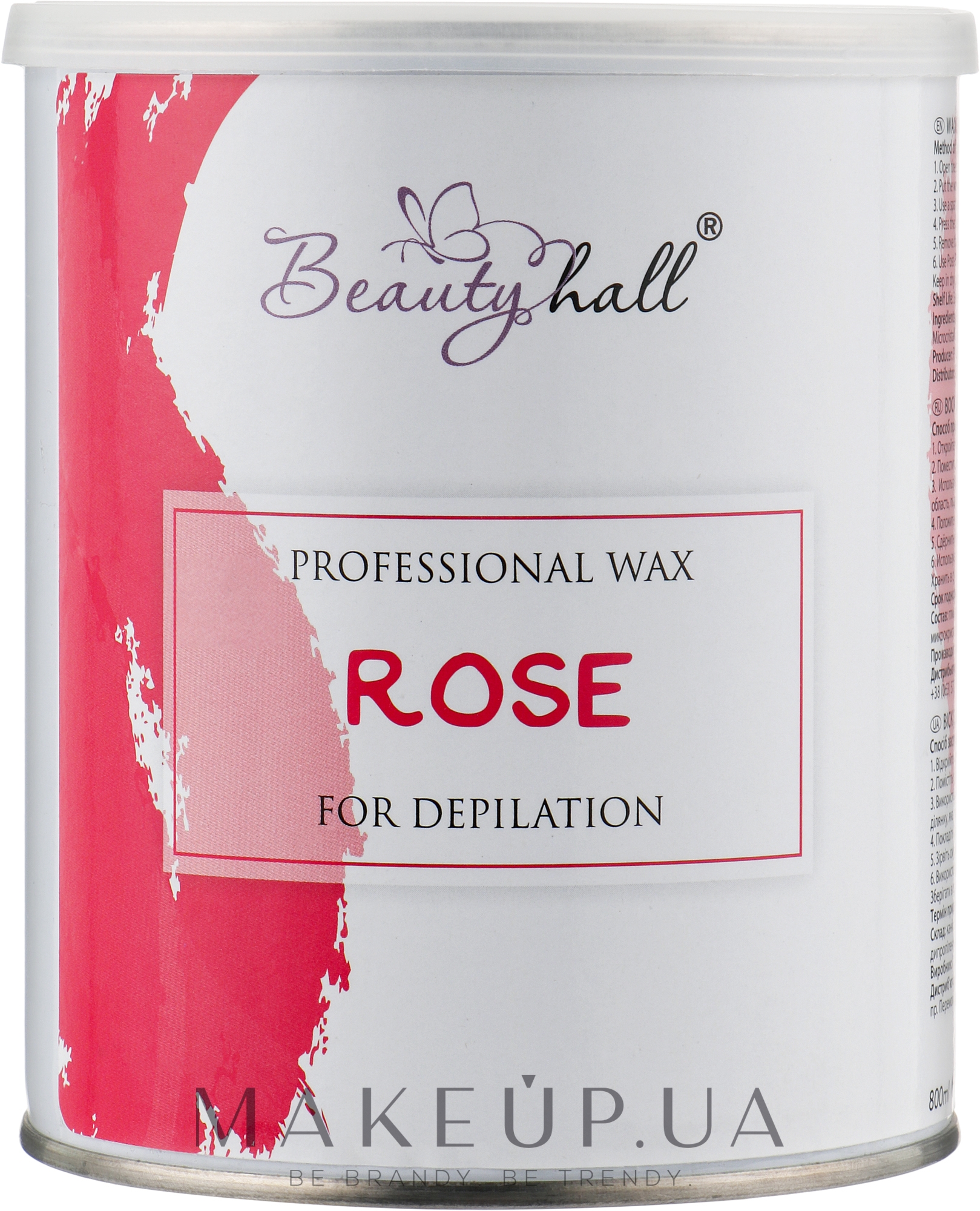 Віск для депіляції в банці "Рожевий" - Beautyhall Rosa Professional Wax — фото 800ml