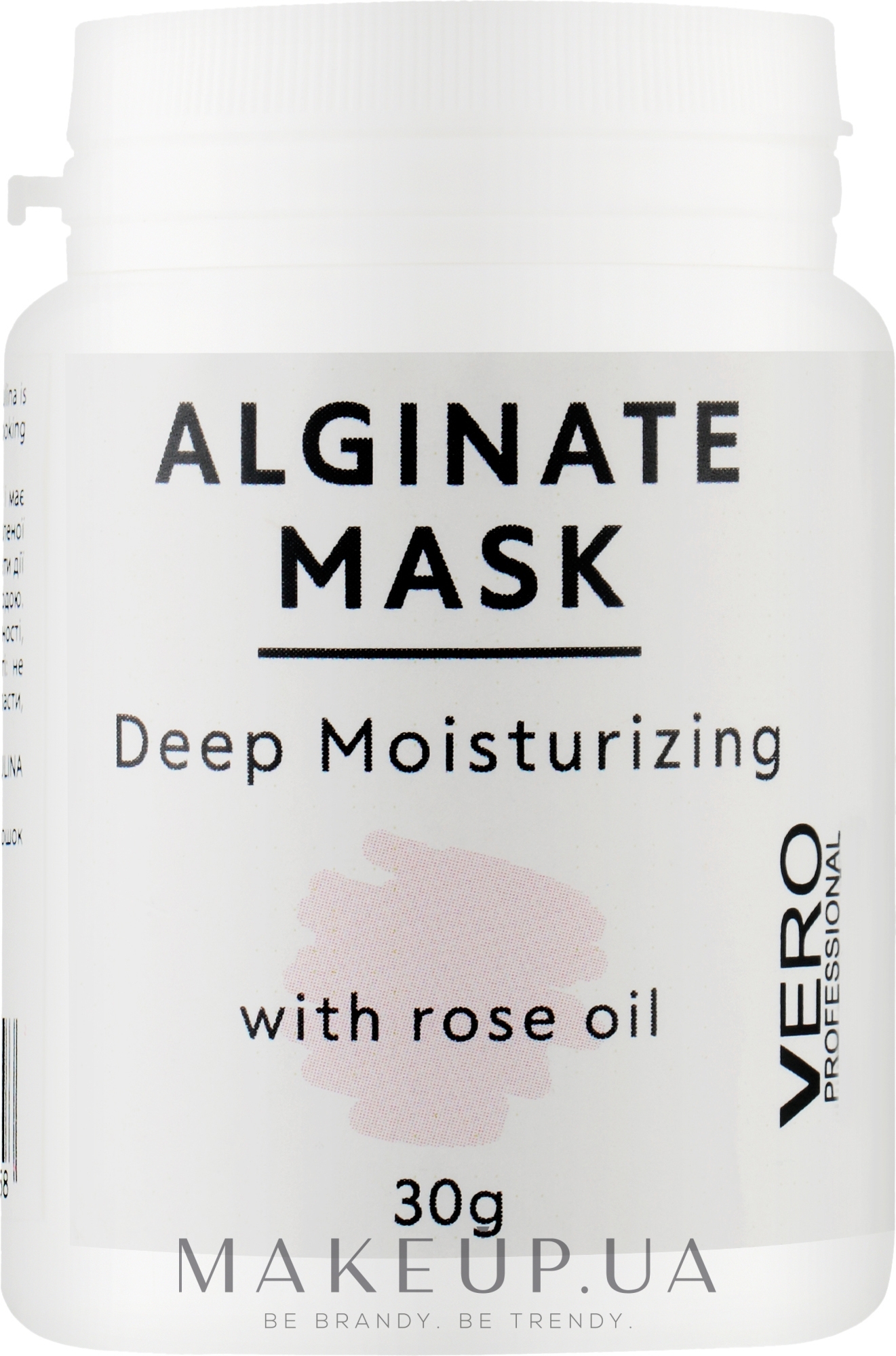 Альгінатна маска для зволоження шкіри обличчя, з олією троянди (рожева) - Vero Professional Alginate Mask Deep Moisturizing With Rose Oil — фото 30g