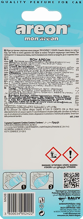 Ароматизатор повітря "Маямі біч" - Areon Mon Areon Miami Beach — фото N2