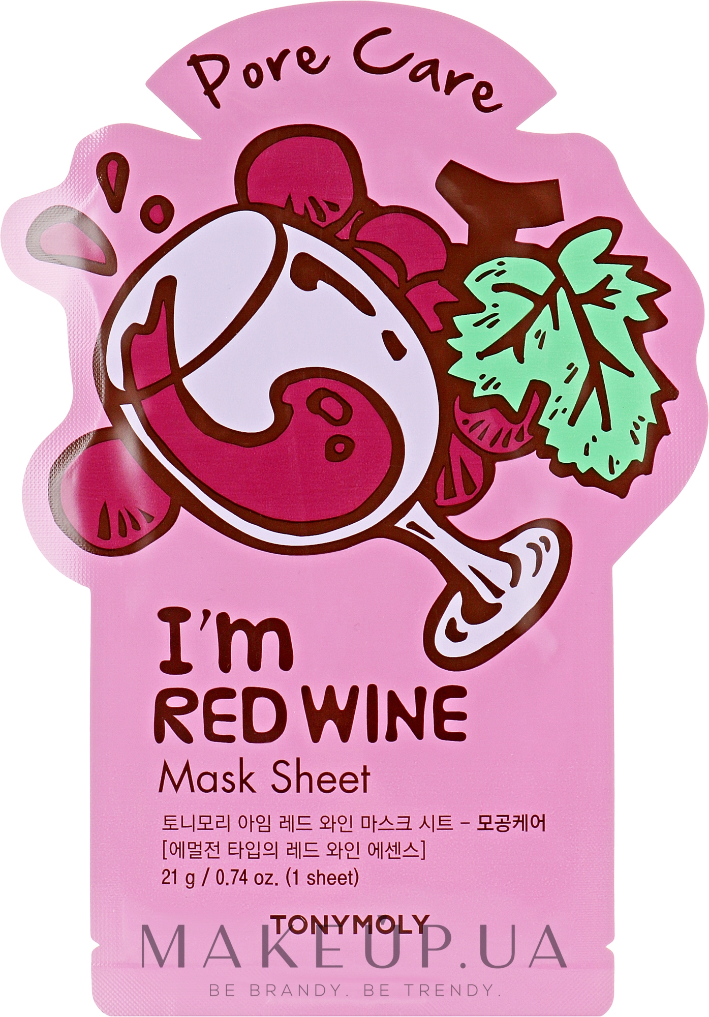 Листова маска для обличчя - Tony Moly i'm Real Red Wine Mask Sheet — фото 21ml