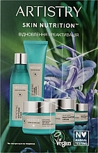 Парфумерія, косметика Набір пробників "Оновлення та реактивація", 5 продуктів - Amway Artistry Skin Nutrition