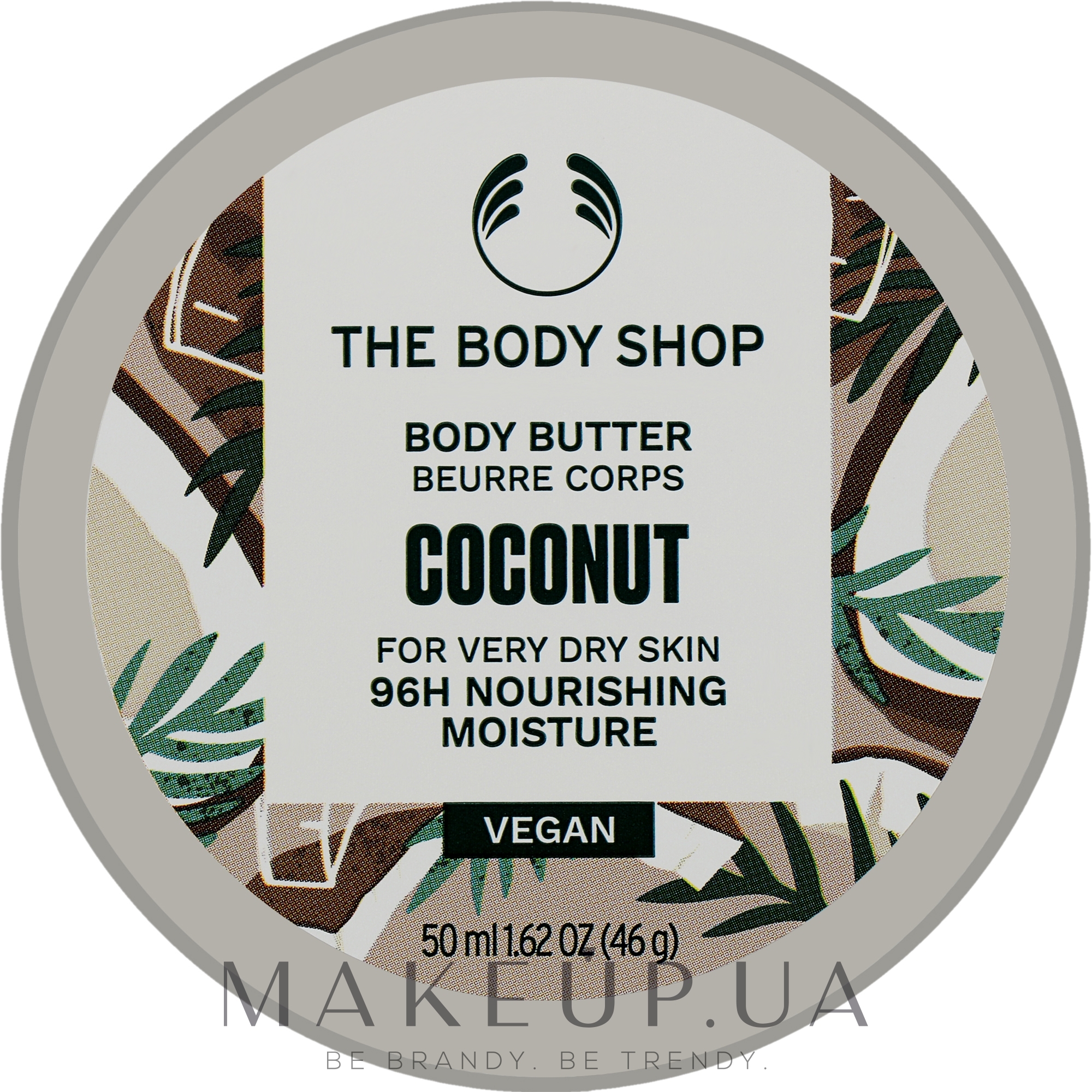 Масло для тела "Кокос" - The Body Shop Coconut Body Butter Vegan — фото 50ml