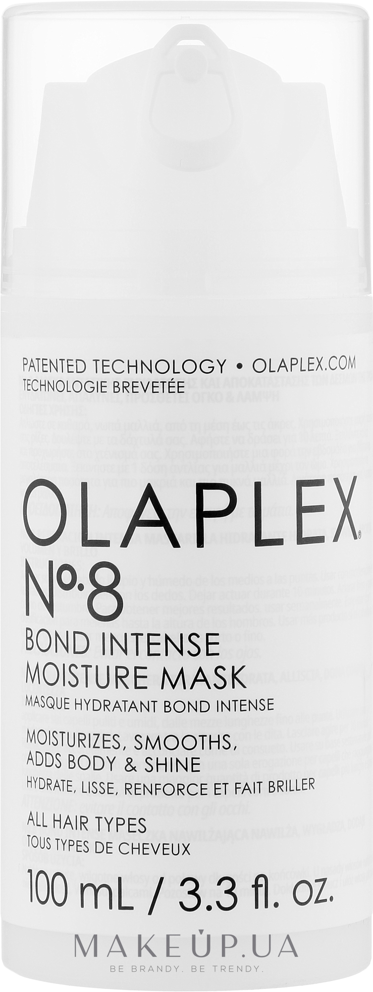 Інтенсивна зволожувальна бонд-маска "Відновлення структури волосся" - Olaplex №8 Bond Intense Moisture Mask — фото 100ml