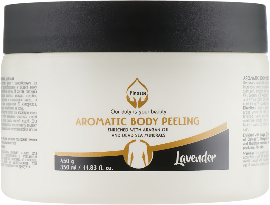 Антивіковий пілінг для тіла "Лаванда" - Finesse Aromatic Body Peeling Lavender