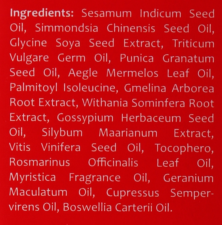 Масло для грудей "16 рослин Аюрведи" - Orientana Breast Bio Oil 16 Ayurvedic Herbs — фото N5