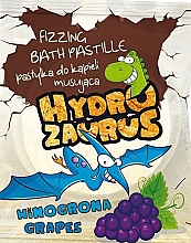 Парфумерія, косметика Шипучі таблетки для ванн "Виноград" - Hydrozaurus Fizzing Bath Pastille